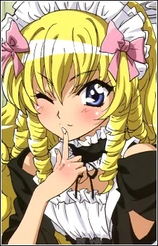 Hyoudou, Aoi