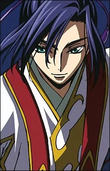 Hyuuga Shaing, Shin