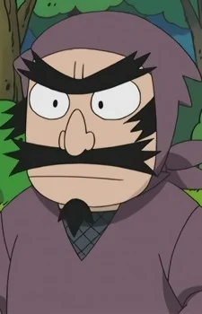 Iba, Tooru