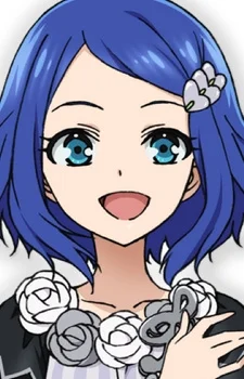 Ibara, Rinne