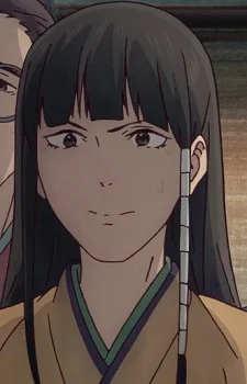 Ibata, Akira