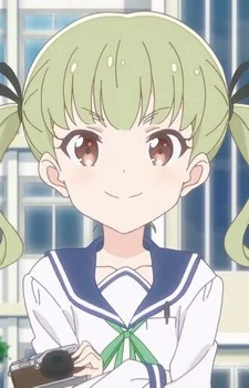 Ibe, Sayuri