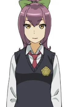 Ibuki, Imina