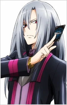 Ibuki, Kouji