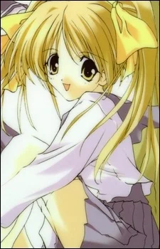 Ibuki, Minamo