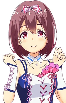 Ibuki, Nagisa