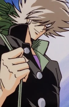 Ibuki, Saburo