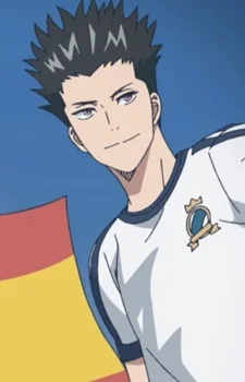 Ibuki, Seigo