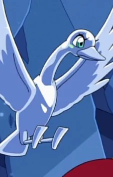 Ice Swan