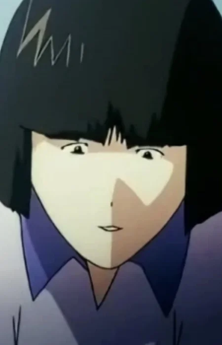 Ichikawa, Reiko