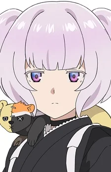 Ichikawa, Rui