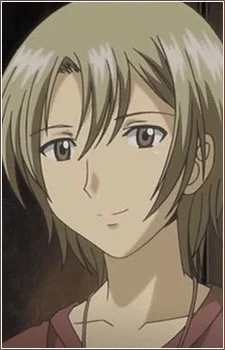 Ichinokura, Masao
