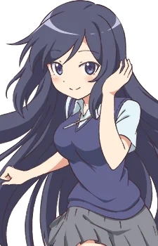 Ichinomiya, Shion