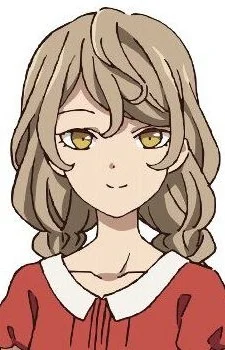 Ichinose, Hana