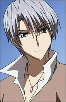 Ichinose, Minato