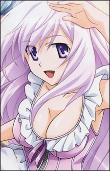 Ichinose, Yumiko Cristina