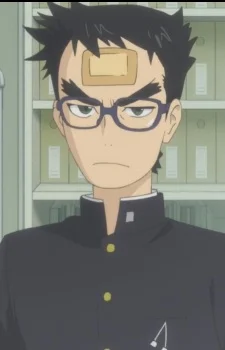 Ide, Kou