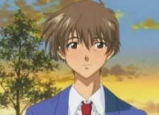 Ide, Touji