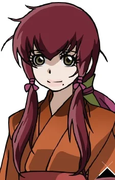 Iga, Hibiki