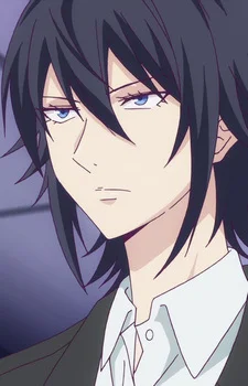 Igarashi, Yuu