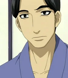 Ihara, Noriyuki
