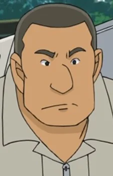 Ihara, Yosaburou
