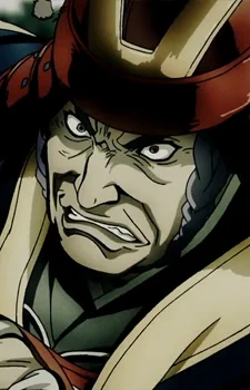 Ii, Naomasa