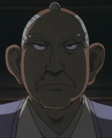 Ii, Naosuke
