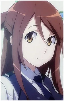 Iida, Nana