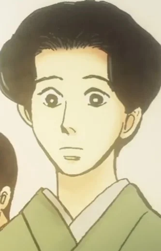 Iijima, Kinu