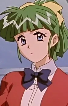 Iijima, Miyuki