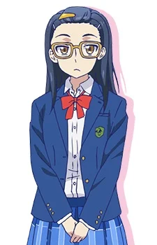 Iinchou