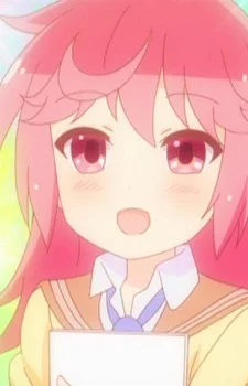 Iino, Minaha