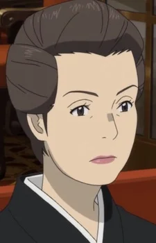 Iinuma, Chigusa