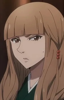 Iizuka, Mimi
