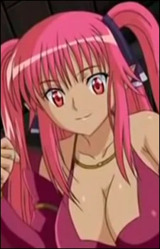 Ijuin, Serena