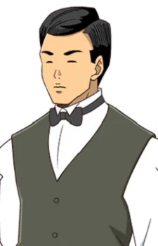 Ijuuin, Shigeo