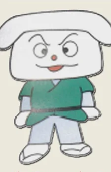 Ika-kun