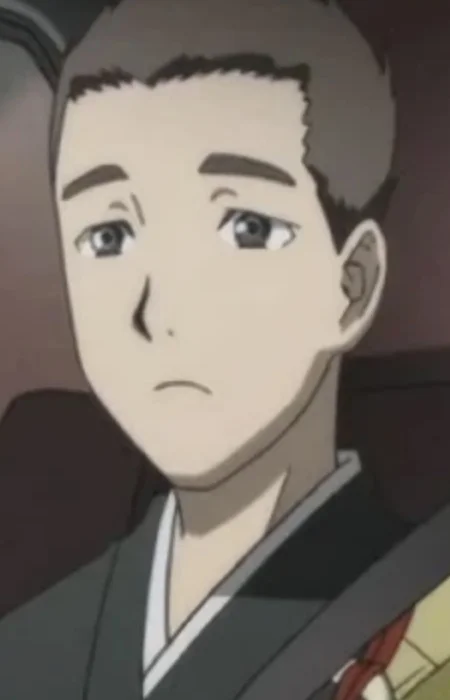 Ikebe