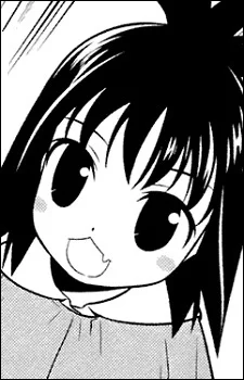 Ikeda, Hina