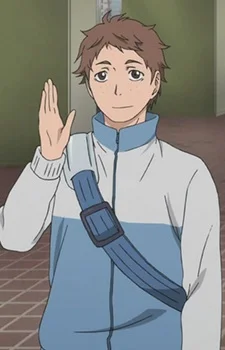 Ikejiri, Hayato