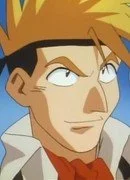 Ikenami, Eiichi