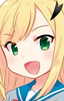 Iketani, Ran