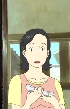 Ikezawa, Kiyomi