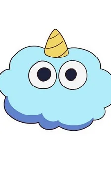 Ikkakukun