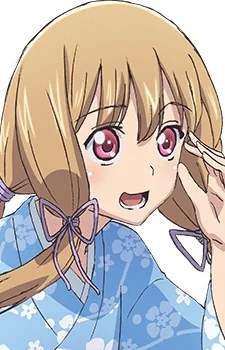 Ikoma, Kitsuno