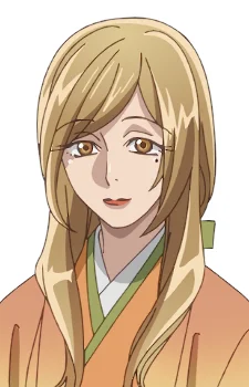 Ikoma, Kitsuno