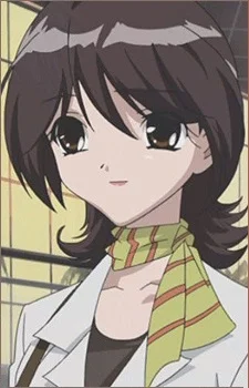Ikuhara, Harumi