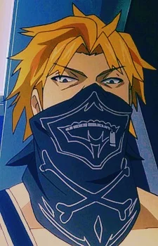 Ikuma, Shougen