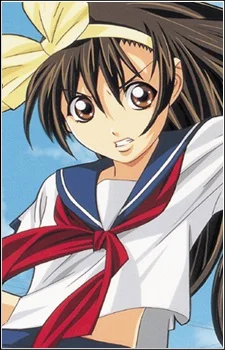 Ikusawa, Ruriko